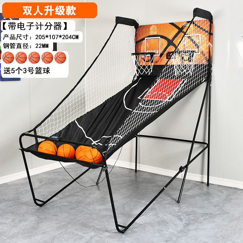 Basketball Hoop - New Indoor Double Game Casual Electronics,