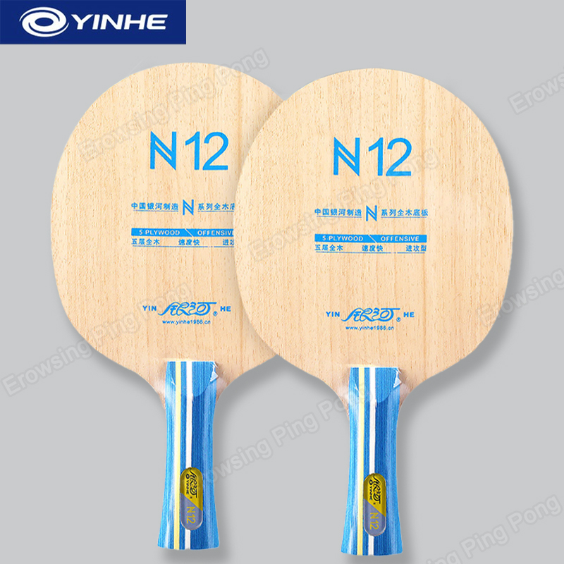 Tennis Racket - YINHE N12 5-Ply Pure Wood Table