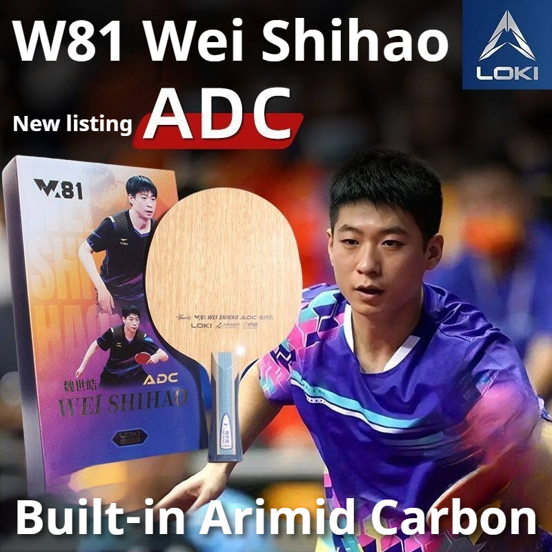 Tennis Racket - Origina LOKI ARC/ADC WEI SHIHAO Table