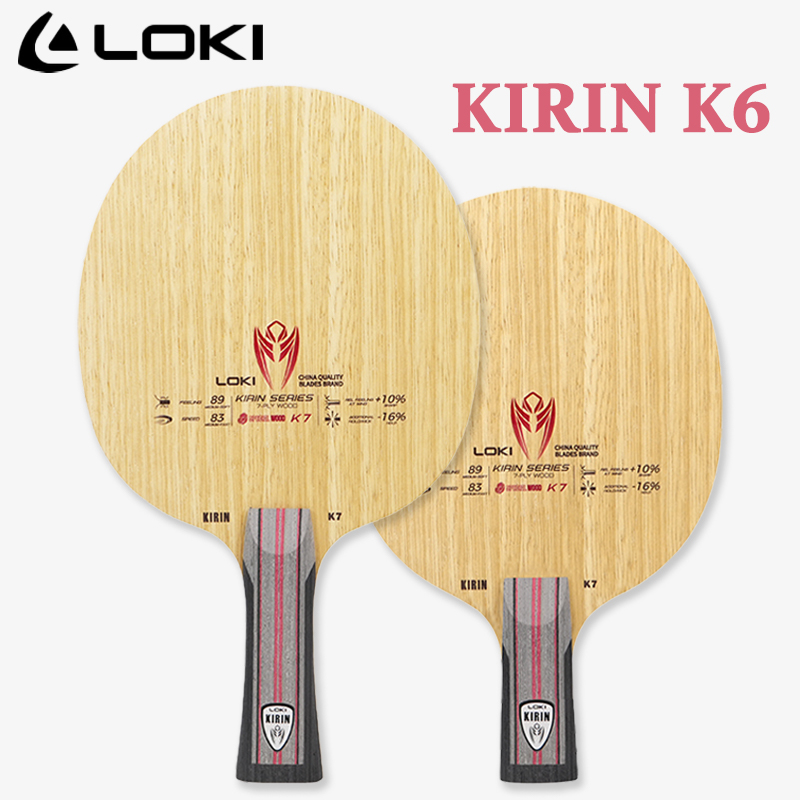 Tennis Racket - LOKI KIRIN Series Table Tennis Blade
