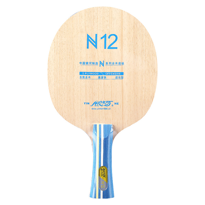 YINHE N12 5-Ply Pure Wood Tabl - Tennis Racket recension och pris