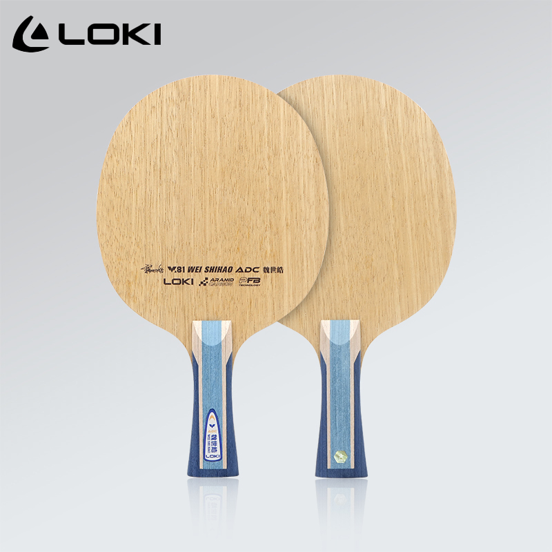 Origina LOKI ARC/ADC WEI SHIHA - Tennis Racket recension och pris