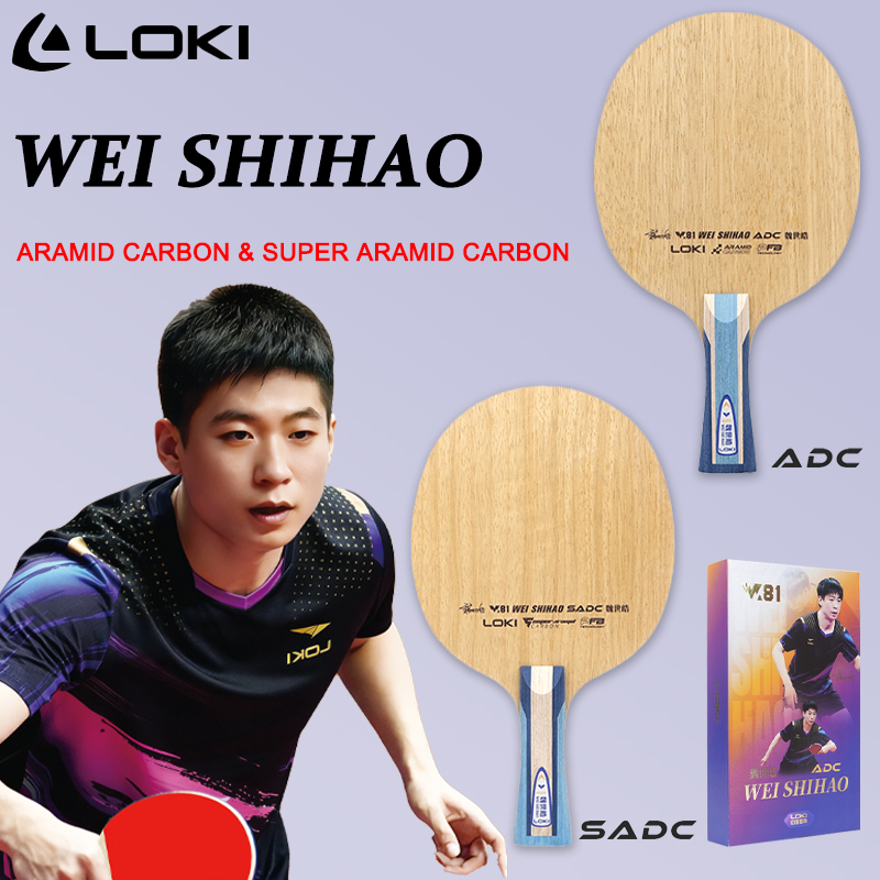 LOKI ADC SADC Table Tennis Bla - Tennis Racket recension och pris