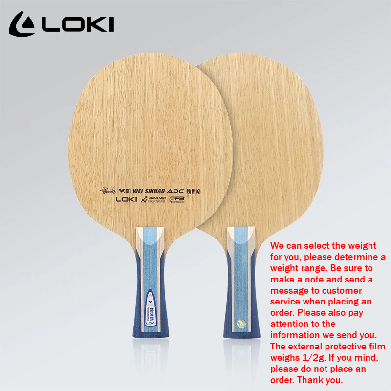 LOKI ADC SADC Table Tennis Bla - Tennis Racket recension och pris