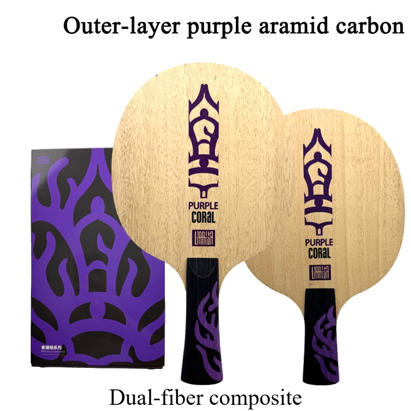 Meteor Purple Coral Table Tenn - Tennis Racket recension och pris