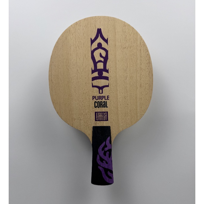 Meteor Purple Coral Table Tenn - Tennis Racket recension och pris