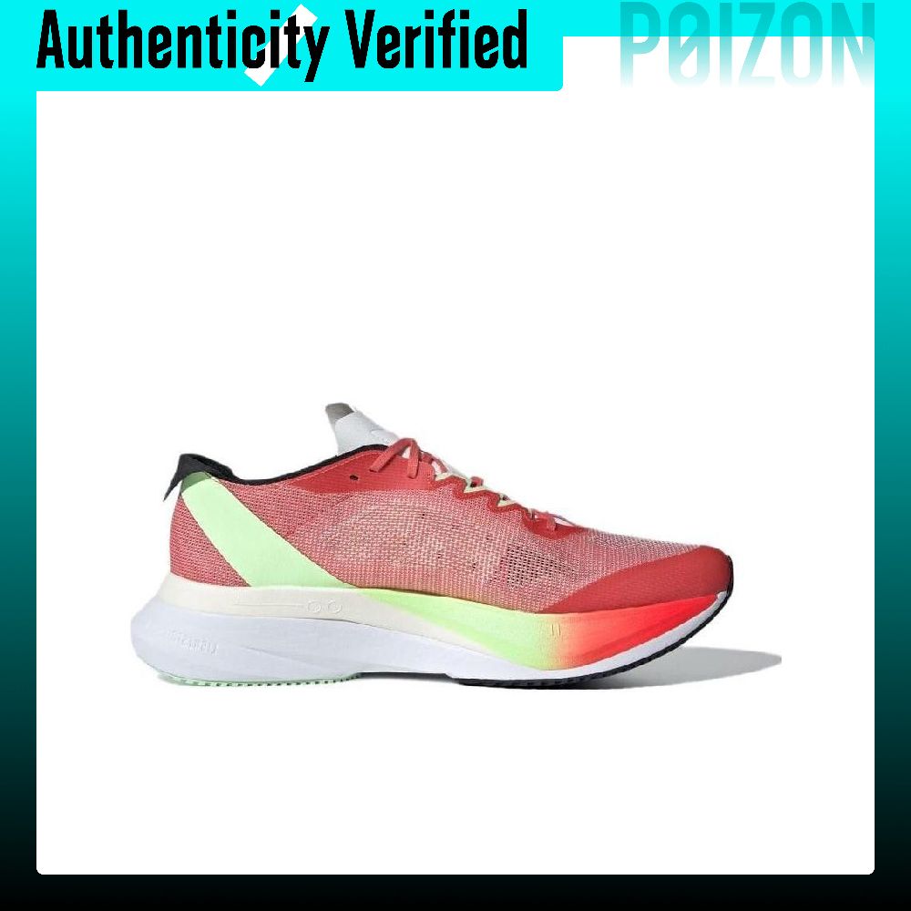 Adidas Adizero Boston 12 Runni - Adidas Shoes Adizero Boston 12 recension och pris